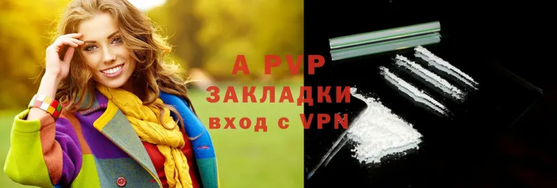 кракен сайт  Грязи  A PVP СК КРИС 